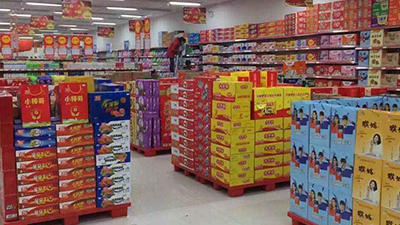 大型超市塑料托盤(pán)應(yīng)用案例